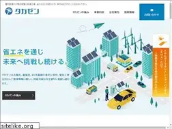 Sites similar to takazen-e.jp