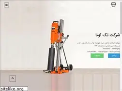 Sites similar to takazmaco.com