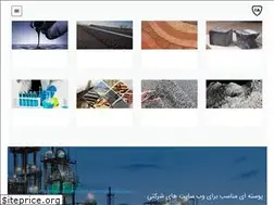 Sites similar to takazmaco.ir