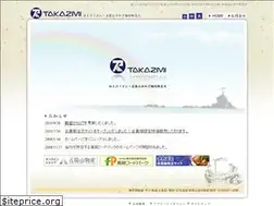 Sites similar to takazmi.com
