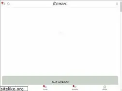Sites similar to takbag.com