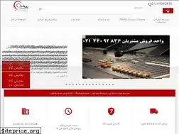 Sites similar to takband.com