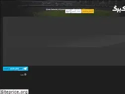 Sites similar to takbarg.com