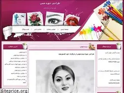 Sites similar to takbarg2011.blogfa.com