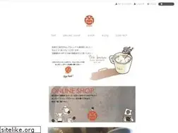 Sites similar to takbeans.com