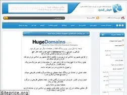 Sites similar to takberoz.loxblog.com