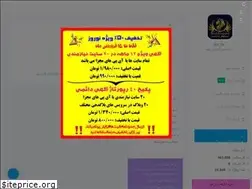 Sites similar to takblog.net