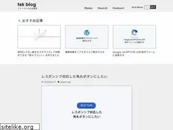 Sites similar to takblog.site