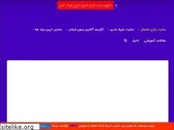 Sites similar to takbt.com