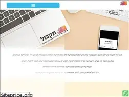 Sites similar to takbull.co.il