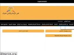 Sites similar to takc.org