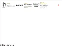 Sites similar to takcafe.jp