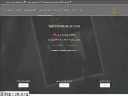Sites similar to takchehreha.com
