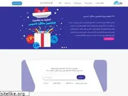 Sites similar to takcloud.com