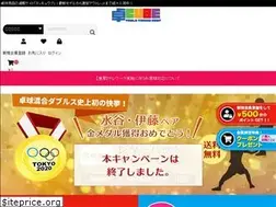 Sites similar to takcube.com