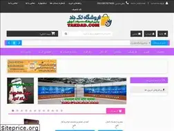 Sites similar to takdad.com