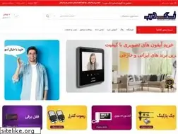 Sites similar to takdarb.com
