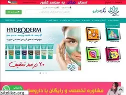 Sites similar to takdaroo.com