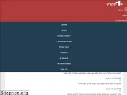 Sites similar to takdin.co.il