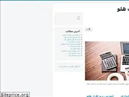 Sites similar to takdoorbin.ir
