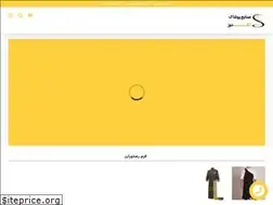 Sites similar to takdooz.ir