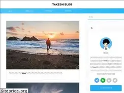 Sites similar to take-03.com