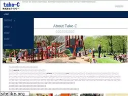Sites similar to take-c2009.com