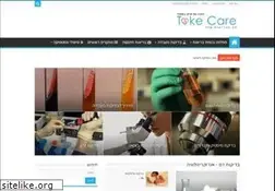 Sites similar to take-care.org