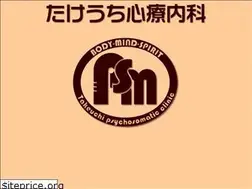 Sites similar to take-clinic.com