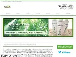 Sites similar to take-courage.com