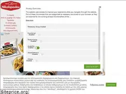 Sites similar to take-frozen.gr