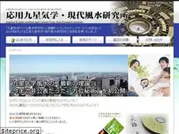 Sites similar to take-hope.com