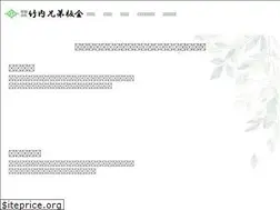 Sites similar to take-keitei.com