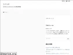 Sites similar to take-lab.com