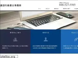 Sites similar to take-nabe.jp
