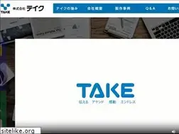 Sites similar to take-nagoya.co.jp
