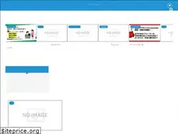 Sites similar to take-notes.xyz