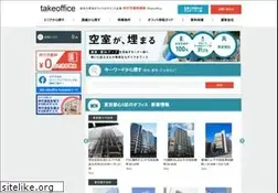 Sites similar to take-office.co.jp