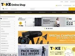 Sites similar to take-online.jp