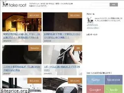 Sites similar to take-root.net