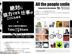 Sites similar to take-share.net