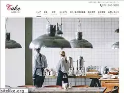 Sites similar to take1993.jp