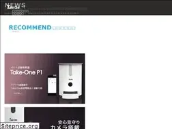 Sites similar to take1tech.com