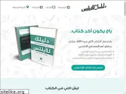 Sites similar to take2s.com