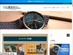 Sites similar to take87-bluelover.com