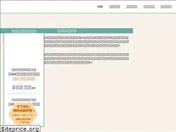 Sites similar to take88.jp