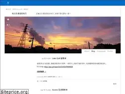 Sites similar to takeabreak.pixnet.net