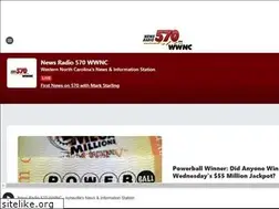 Sites similar to takeastandshow.com