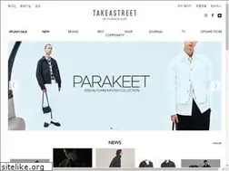 Sites similar to takeastreet.com