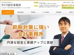 Sites similar to takeba-kaikei.com